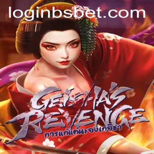 GeishasRevenge: Unveiling the Mystique of an Exciting New Game